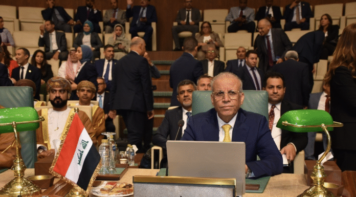 Iraq Reaffirms Commitment to Supporting Terrorism Victims